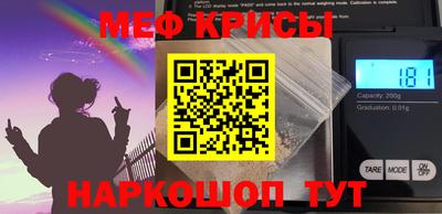 дурь Партизанск