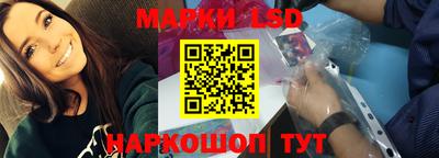 эйфоретик Обь