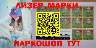 дживик Обнинск