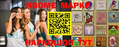 spice Первоуральск