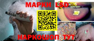 дживик Обнинск