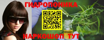 spice Первоуральск