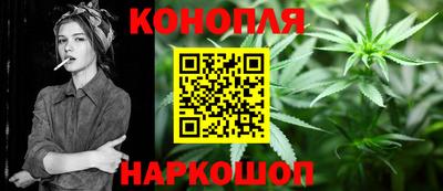 spice Нягань