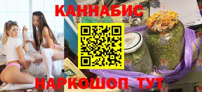 spice Первоуральск