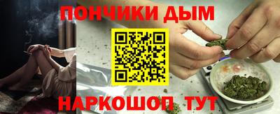spice Первоуральск