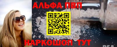 spice Нягань