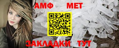 дживик Обнинск