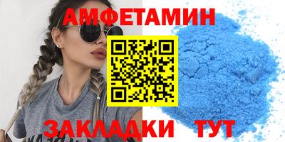 дживик Обнинск