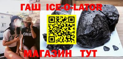 эйфоретик Обь
