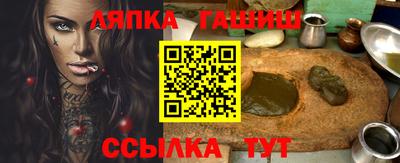 эйфоретик Обь